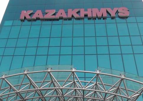 Акционеры проголосовали за реорганизацию Казахмыса