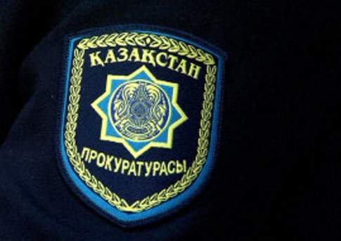 Назначен первый заместитель главного военного прокурора