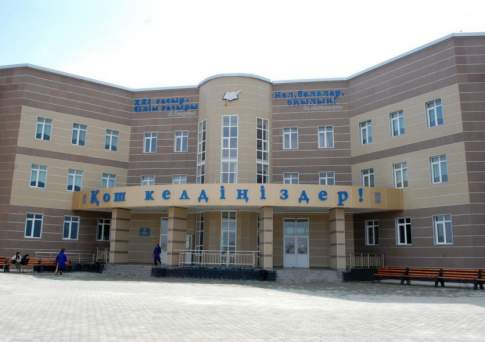 Королям и не снилось