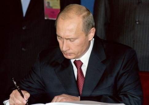 Путин подписал указ о признании Крыма независимым государством