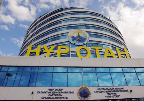 "Нур Отан" планирует реализовать меры для снижения теневой экономики