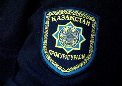 Главный транспортный прокурор Казахстана назначен на новый срок