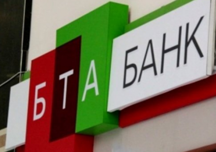 Следователя ДГД Алматы подозревают в вымогательстве $1 млн по делу «БТА Банка»
