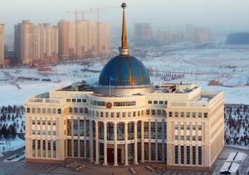 Сменился директор Архива Президента Казахстана