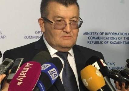 Гендиректора «дочки» КазМунайГаза задержали в Астане