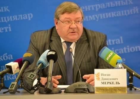 Генпрокуратура: Более 2 тысяч казахстанцев отбывают наказание за рубежом