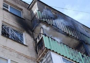 Экстремальное приземление