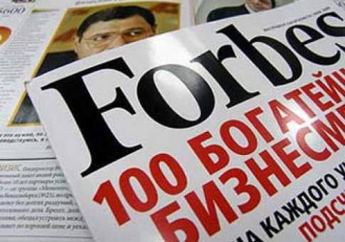 Forbes впервые составил рейтинг разбогатевших на криптовалюте бизнесменов
