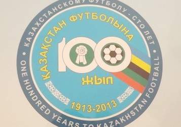  Ищите знаки