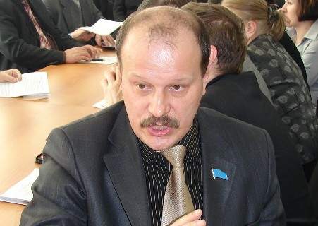 Золотая половина