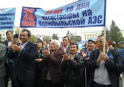 Минута немолчания