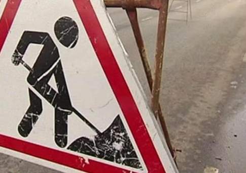 Последствия аварии на теплотрассе в Алматы будут ликвидированы ночью 24 ноября