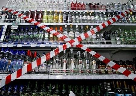 Мажилис одобрил законопроект, ограничивающий продажу алкоголя в Казахстане с 21 часа вечера до 12 часов дня