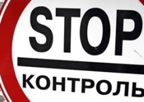 Таджикистан возложил на Кыргызстан ответственность за вооруженный приграничный конфликт