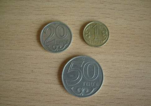 Жительница Аральска пострадала за 50 тенге