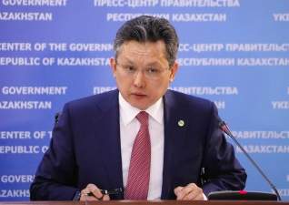 Грубые нарушения приватизации в Казахстане отметили в минфине РК