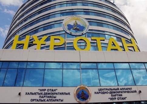 Партия "Нур Отан" убрала из названия словосочетание "народно-демократическая"
