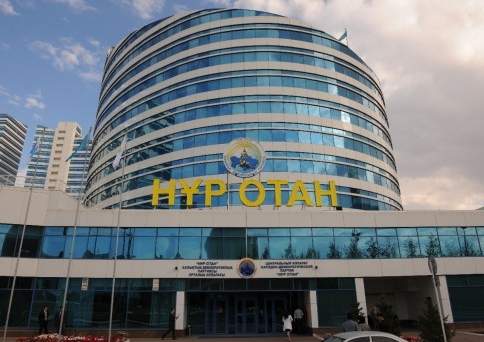 Cъезд партии «Нур Отан» начал работу в Астане