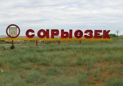 По факту попытки суицида солдата в войсковой части в Алматинской области начато расследование