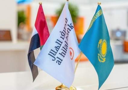 Первая исламская ипотека появилась в Казахстане