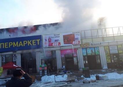 Пожар на территории рынка потушили в Алматы