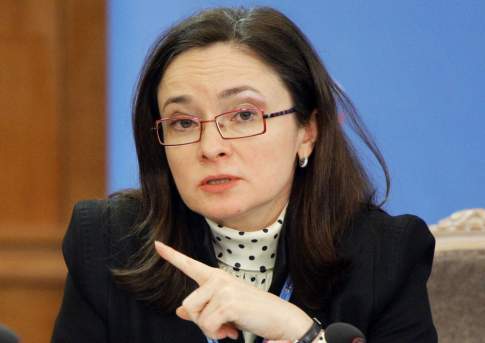 Пик инфляции в России ожидается во втором квартале 2015 года