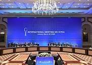 Представители сирийской оппозиции прибыли для участия в Астанинском процессе