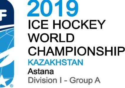 Казахстан впервые в истории примет чемпионат мира по хоккею в 2019 году