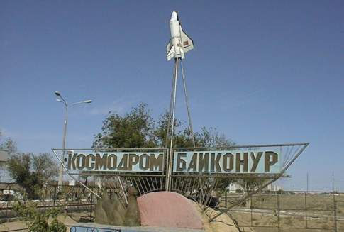 Экс-главе администрации Байконура Мезенцеву посмертно присвоено звание почетного гражданина