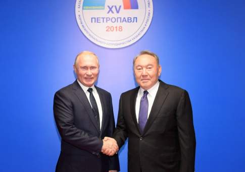 В Петропавловске началось пленарное заседание XV форума межрегионального сотрудничества Казахстана и России