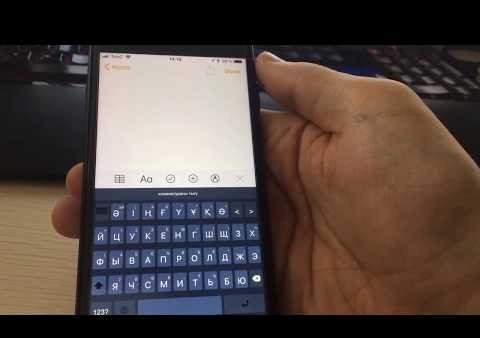 Казахский язык стал доступен на латинской клавиатуре для смартфонов и планшетов