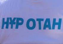 Обновлен состав политсовета партии "Нур Отан"