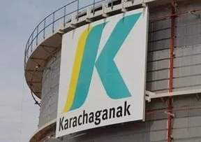 Назарбаева проинформировали о перспективах развития Карачаганака
