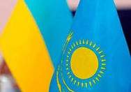 Украина и Казахстан возобновят экономическое сотрудничество