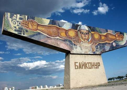 Роскосмос сократил 447 казахстанцев, работавших в Байконуре