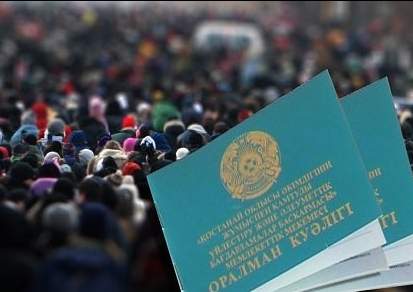 Установлены региональные квоты на 2019 год на прием переселенцев и оралманов