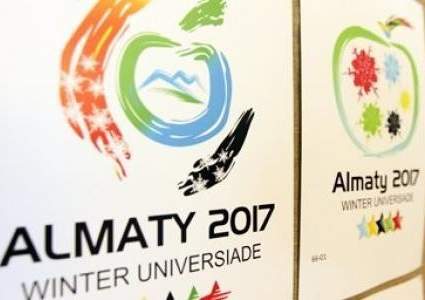 7,5 тыс. сотрудников правоохранительных органов будут обеспечивать безопасность на Универсиаде в Алматы