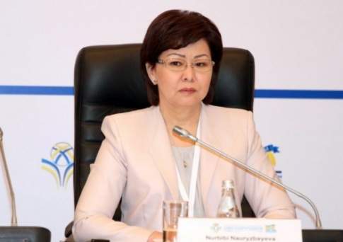 ЕНПФ возглавила Нурбиби Наурызбаева