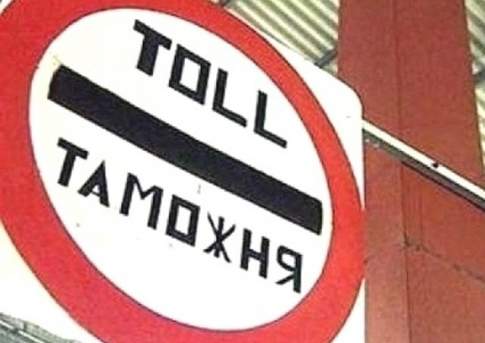 Россиянин пытался вывезти из Казахстана 26 тонн дизельного топлива