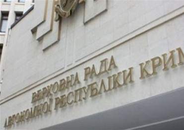 Крым провозгласил себя независимым государством