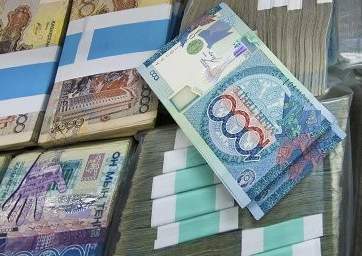 Сумма пенсионных накоплений в ЕНПФ превысила 2,6 трлн тенге