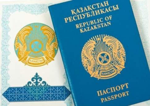 Паспорта и удостоверения личности на латинице планируют выдавать с 2021 года в Казахстане