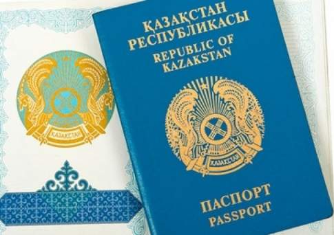 Из чего складывается цена на загранпаспорт в Казахстане пояснили в МНЭ РК