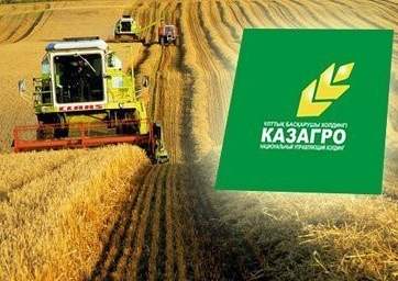 В рамках оптимизации расходов в «КазАгро» планируется сокращение штата