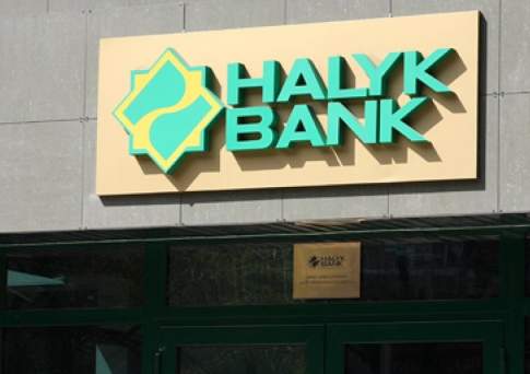Народный банк завершил сделку по приобретению 96,81% простых акций Qazkom