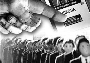 Полукенкелесы, прижмите задницы!