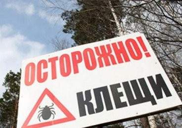 Четверо жителей Кызылординской области госпитализированы с подозрением на конго-крымскую геморрагическую лихорадку