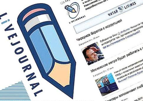  В Казахстане возобновлена работа LiveJournal