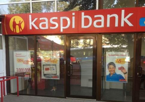 Moody's повысило рейтинги депозитов Kaspi Bank до Ba3 с B1