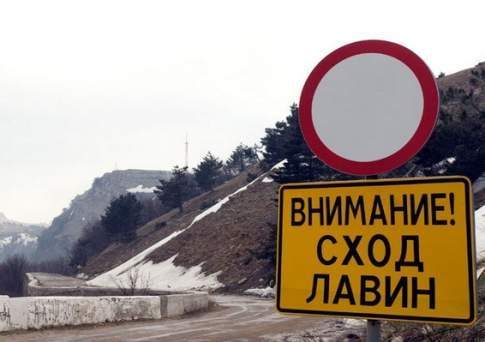 В горах Алматы ожидается сход снежных лавин